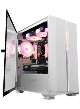 DLM23 desktop computer case gabinete pc gamer completo small