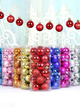 24pc/1 Set Ornament Christmas Tree Ball Decorations Xmas Bal