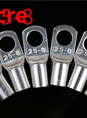 SC25-8 Bolt Hole Tinned Copper Cable lugs Battery Terminals