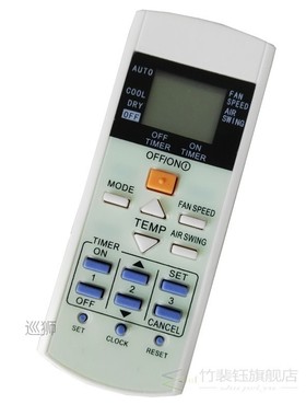 A/C Remote Control For P anasonic CWA75C3623 CS-PC12NKQ CS-P