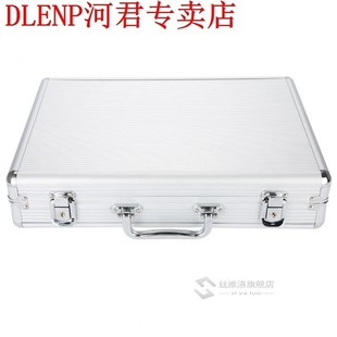 24 Grid Aluminum Suitcase Case Display Storage Box Watch Sto