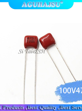 10PCS 100V473J 0.047UF 47NF Pitch 5mm 100V 473 CBB Polypropy