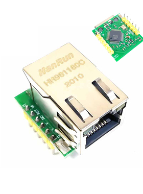 Smart Electronics USR-ES1 W5500 Chip New SPI to LAN/ Etherne