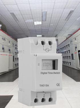 Timer Relay Switch AC 220-240V 50-60Hz Digital Timer Switch