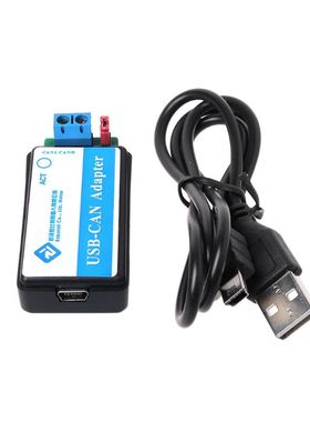 USB To CAN Debugger USB-CAN USB2CAN Converter Adapter CAN Bu