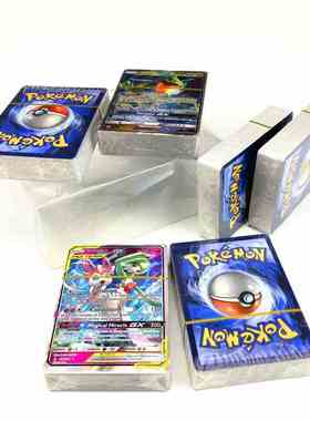 300 Pcs no repeat Pokemones card GX tag team EX Mega shinny
