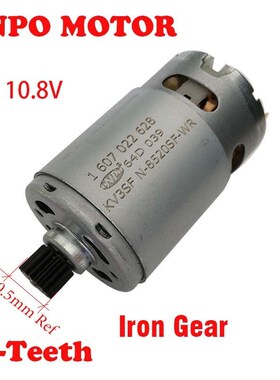 10.8 V 15 teeth DC motor( KV3SFN-8520SF-WR 1607022628)  for