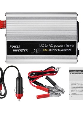 2000W DC 12V to AC 220V SB Car Power Inverter Charger Conver