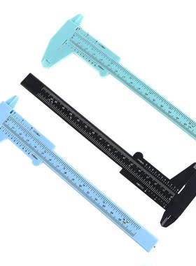 1pcs 0-80mm 0-150mm Double Rule Scale Plastic Vernier Calipe