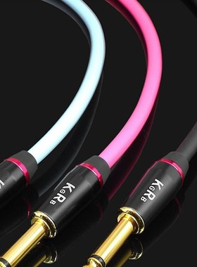 KGRB Electric Guitar Bass Audio Cable Connecting Line Instr