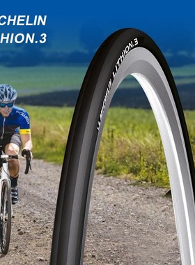 MICHELIN 1 Piece LITHION-3 Training Road Bicycle Bike Tire 7