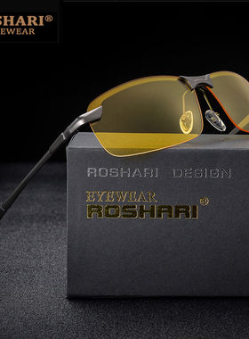 RoShari Men Glasses Car Drivers Night Vision Goggles Anti G