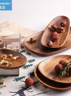 Solid Wood Pan Plate Sushi Serving Platter Fruit Dishes Sauc