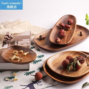 Solid Wood Pan Plate Sushi Serving Platter Fruit Dishes Sauc