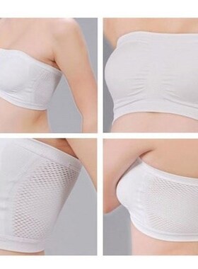 strapless breathable tube top seamless bandeau sports bra