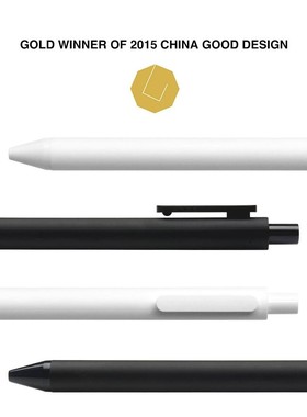 Youpin KACOGREEN Roller  Signing PEN Gel Ink Smooth Writing