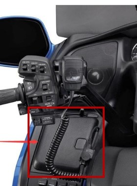 GL1800 front toolbox storage box for Honda Gold Wing GL 1800