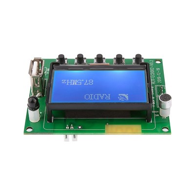 MP3 Decoder Board Module 12V Lyrics Display LCD Bluetooth 5