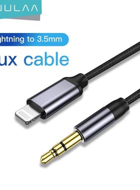 For iPhone to 3.5mm Aux Cable Jack Male Cable Car Converter