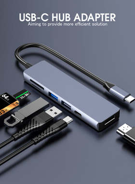 USB C HUB 6 in 1 Type C to PC Computer Charge Dock Station H
