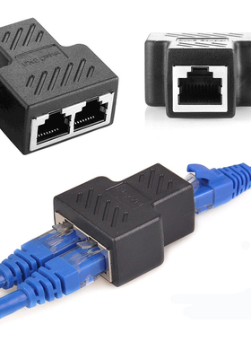 Practical RJ45 Splitter Adapter Port CAT5/6 LAN Ethernet Cab