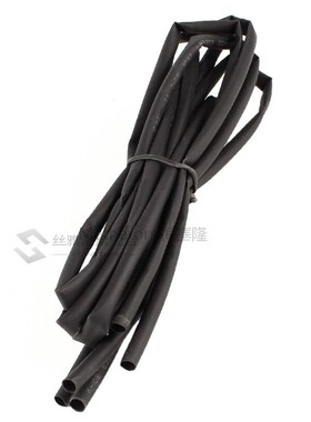 5 Pcs 4mm Dia. Heat Shrinkable Tube Shrink Tubing 50cm Black