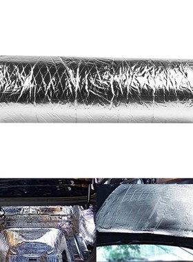 1x Heat Shield Sound Deadener Car Insulation Thermal Noise