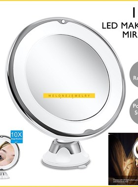 Portable 10x Magnifying Makeup Vanity Mirror Cosmetic Beauty