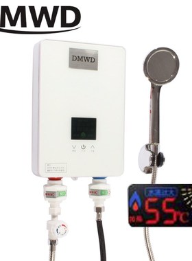 DMWD Electric hot Water Heater Instant Shower Tankless Wate