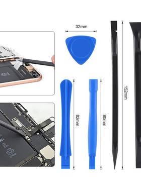 BEST Multifuctional Precision Screwdriver Set 80in1 Universa