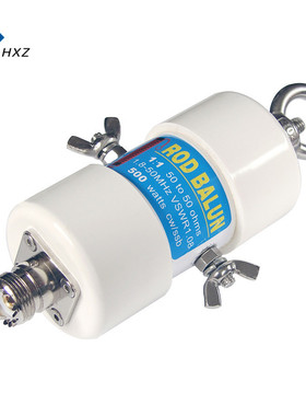 Durable 160m-6m Bands 1.8-50MHz 500W Waterproof HF Balun 1:1