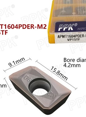 10PCS APMT1604PDER M2 VP15TF carbide inserts Turning tool AP