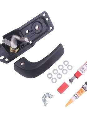 Universal Adaptation Car Right Door Handle Repair Kit Interi