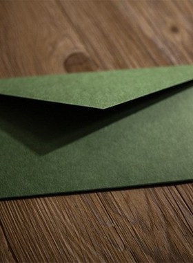 50pcs B3(220mm X 110mm) Inviting Envelopes Thick Paper Multi