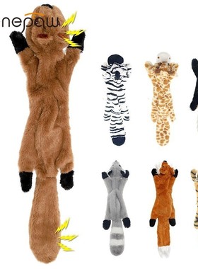 Benepaw Interactive Dog Plush Toy Squeaker Durable