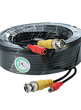 Power Copper Core AHD CVI Surveillance DVR System Installati