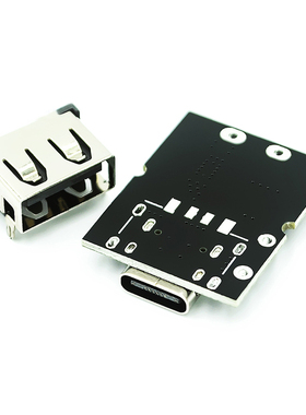 Type-C USB 5V 2A Boost Converter Step-Up Power Module Lithiu