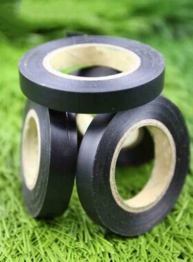 Tennis Racket Grip Tape Badminton Squash Compound Sealing Ge