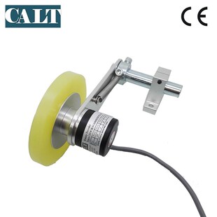 Polyurethane Wheel Fabric Textile Tube Digital Length Measur