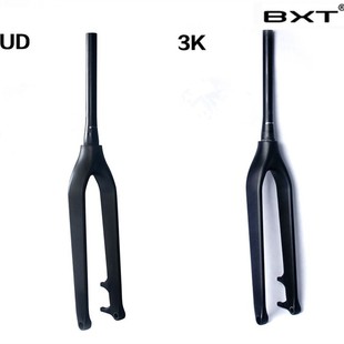 carbon fork 29er Carbon MTB k bicycle fork Tapered Thru Axle