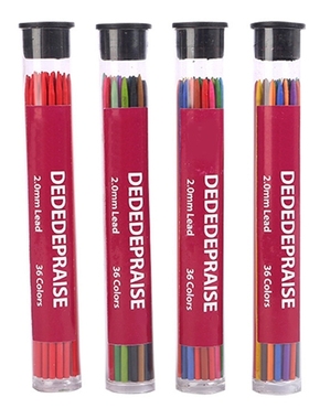 36 Colors 2.0mm Mechanical Pencil Writing Drawing Pencils Re