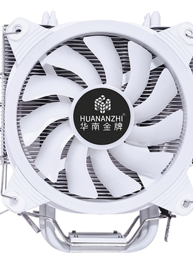 HUANANZHI Lce A600 Four Copper Tube Dual Fan Desktop Motherb