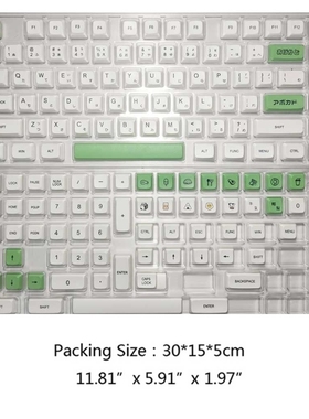 Mechanical Keyboard Keycaps Custom XDA Profile 137Keys Dye S