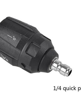 Rotating Adjustable Changable 5 In 1 Pressure Nozzle 适用于