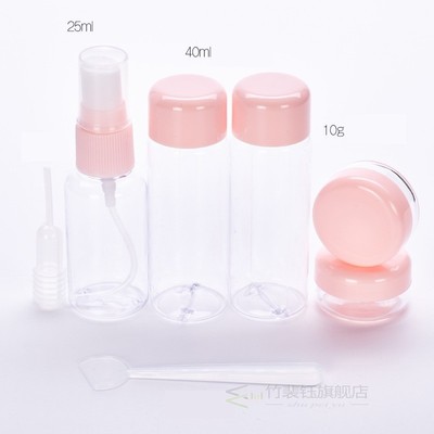 7pc/Set Mini Travel Makeup Cosmetic Face Cream Pot Bottles P