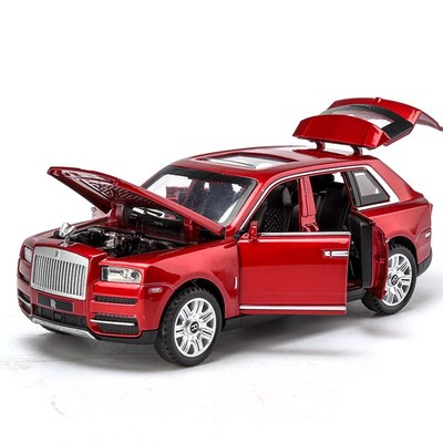 Diecast132ScaleRo