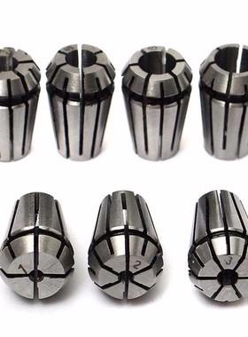 7Pcs/Set 1-7mm ER11 Spring Collets + ER11A 5mm Extension Rod