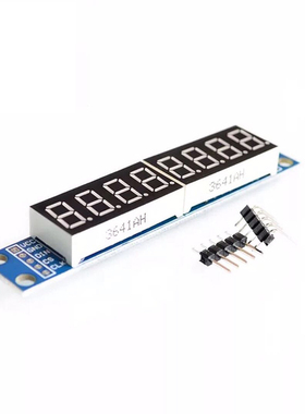 1PCS/LOT MAX7219 Led Module 8-Digit 7 Segment Digital LED Di