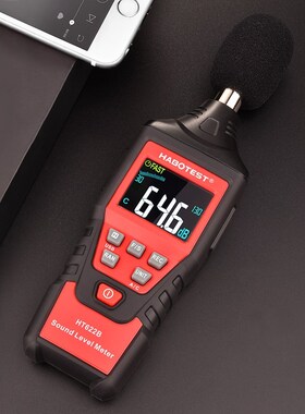 HT622A digital sound level meter logger 30~130db Digital Dia