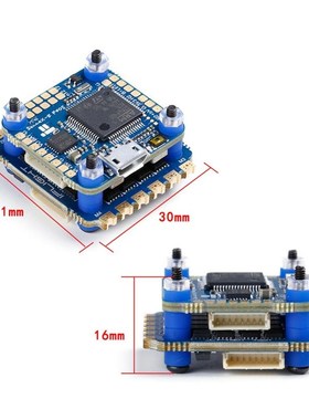 iFlight SucceX-E Mini F4 35A 2-6S Flight Stack MP6000 SucceX